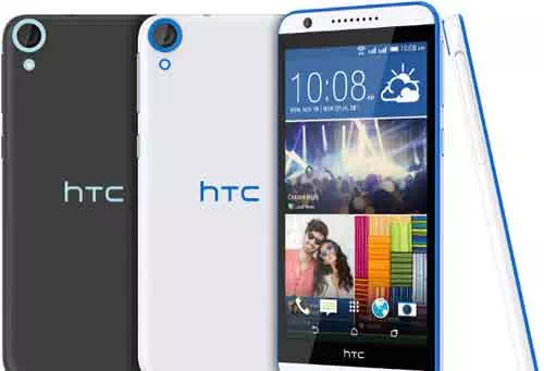 HTC Desire 530 Dual SIM