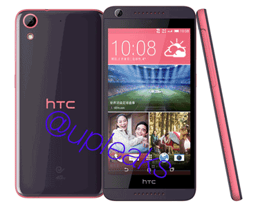 HTC Desire 626 16GB