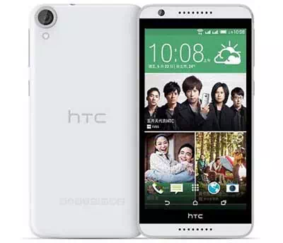 HTC Desire 728 Dual SIM