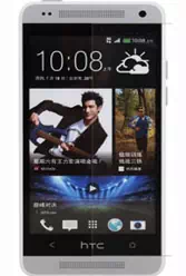 HTC ONE E9