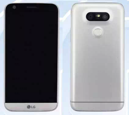 LG G5 Lite