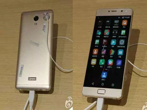 Lenovo Vibe P2