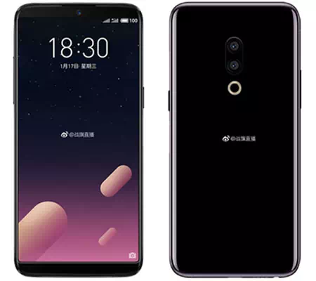 Meizu 15