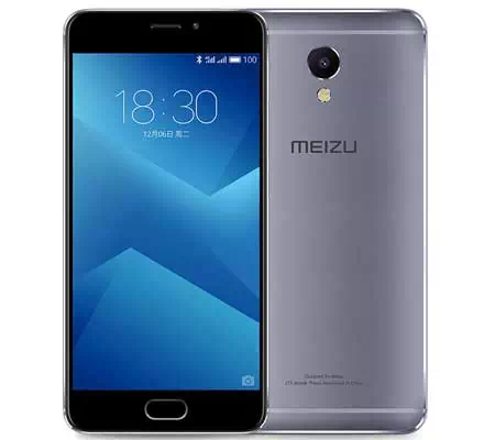 Meizu M5 Note 64GB
