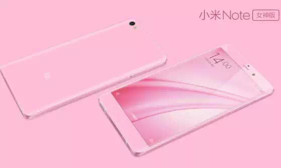 Xiaomi Mi Note Pink edition