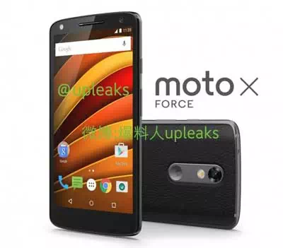 Motorola Moto X Force