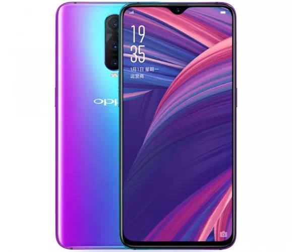 Oppo Poseidon