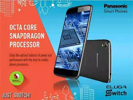 Panasonic Eluga Switch