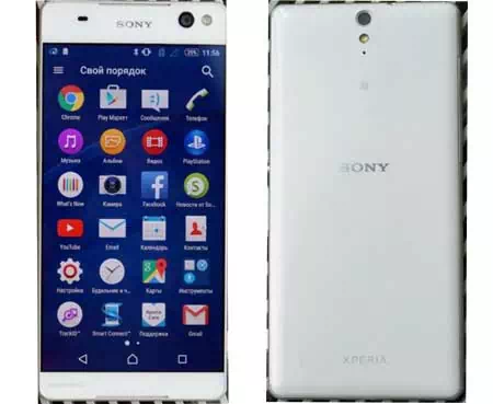 Sony Xperia M5