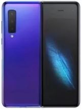 Vivo Nex Fold