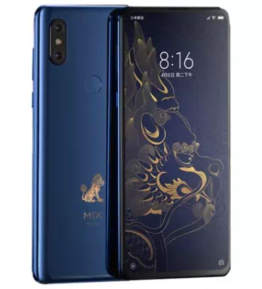 Xiaomi Mi Mix 3 Forbidden City Edition