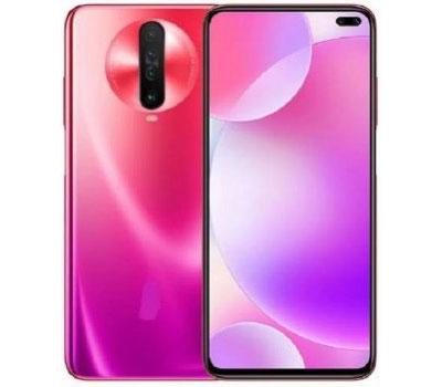 Xiaomi Poco X2 Special Edition