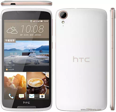 HTC Desire 828 Dual SIM