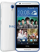 HTC Desire 820q dual sim