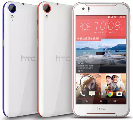 HTC Desire 830