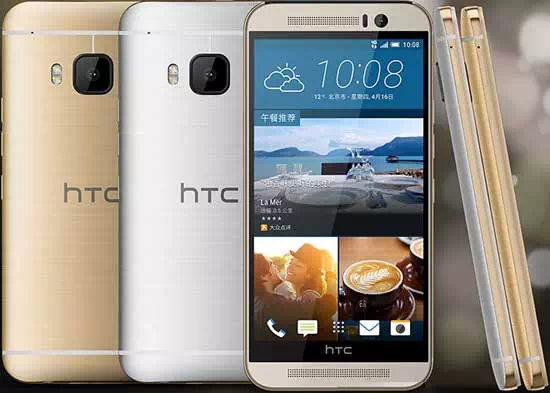 HTC ONE m9 Prime Camera