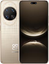 Huawei Nova 14 Ultra Price {cn} starting from {p2} to {p3}.