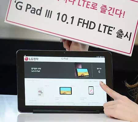 LG G Pad III 10.1