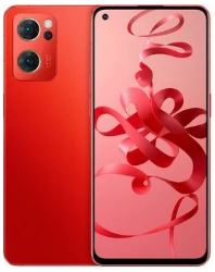 Oppo Reno 7 New Year Edition