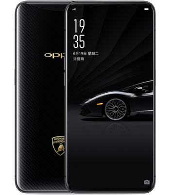 Oppo Find X Lamborgini Edition