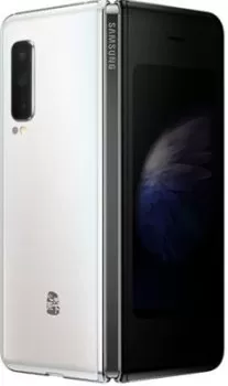 Samsung Galaxy W51 In Brazil