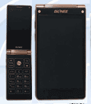 Gionee W900 In Netherlands