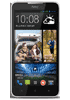 HTC Desire 526 dual sim In Hungary