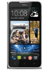 HTC Desire 526 dual sim In Azerbaijan