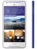 HTC Desire 628 In Brazil