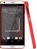 HTC Desire 630 Dual SIM In Brazil