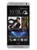 HTC ONE E9 Plus Dual SIM In Brazil
