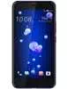 HTC U11 Plus In Brazil