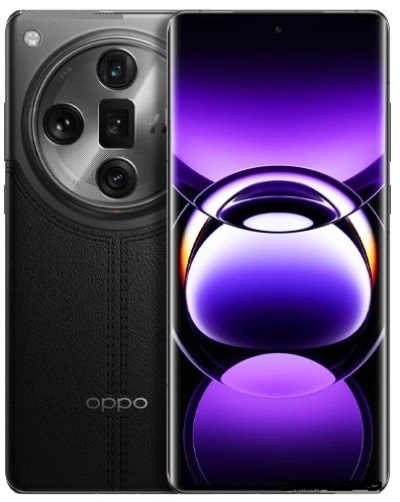 Oppo Find X9 Ultra Price In Algeria