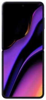 Samsung Galaxy Z Flip 2 In Armenia