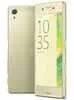 Sony Xperia X Premium In India