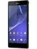 Sony Xperia Z5 Ultra Dual In India
