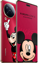 Xiaomi Civi 3 Disney Edition In Azerbaijan