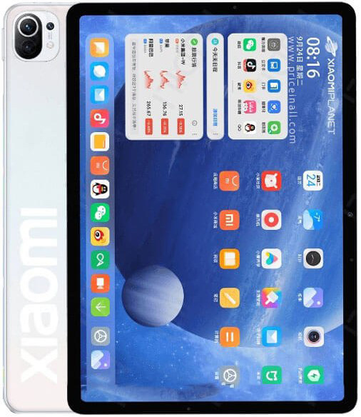 Xiaomi Mi Pad 5 Lite In Uruguay