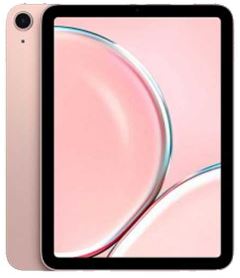 Apple iPad Air 2023 In Uganda