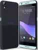 HTC Desire 650 Dual SIM In Ecuador