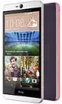 HTC Desire 826 In Bangladesh