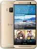 HTC ONE m9s In Azerbaijan