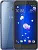 HTC U11 128GB In Bangladesh