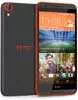HTC Desire 820G Plus Dual SIM In Brazil