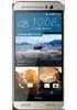 HTC ONE M9e Dual SIM In Algeria