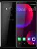 HTC U11 Eyes Dual SIM In Algeria