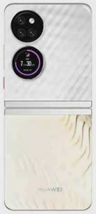 Huawei P70 Pocket