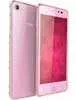 Intex Aqua Glam In Macedonia