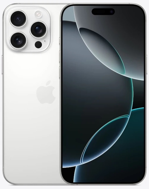 Apple iPhone 17 Ultra Price In Macedonia