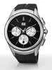 LG Watch Urbane 2nd Edition In Sudan